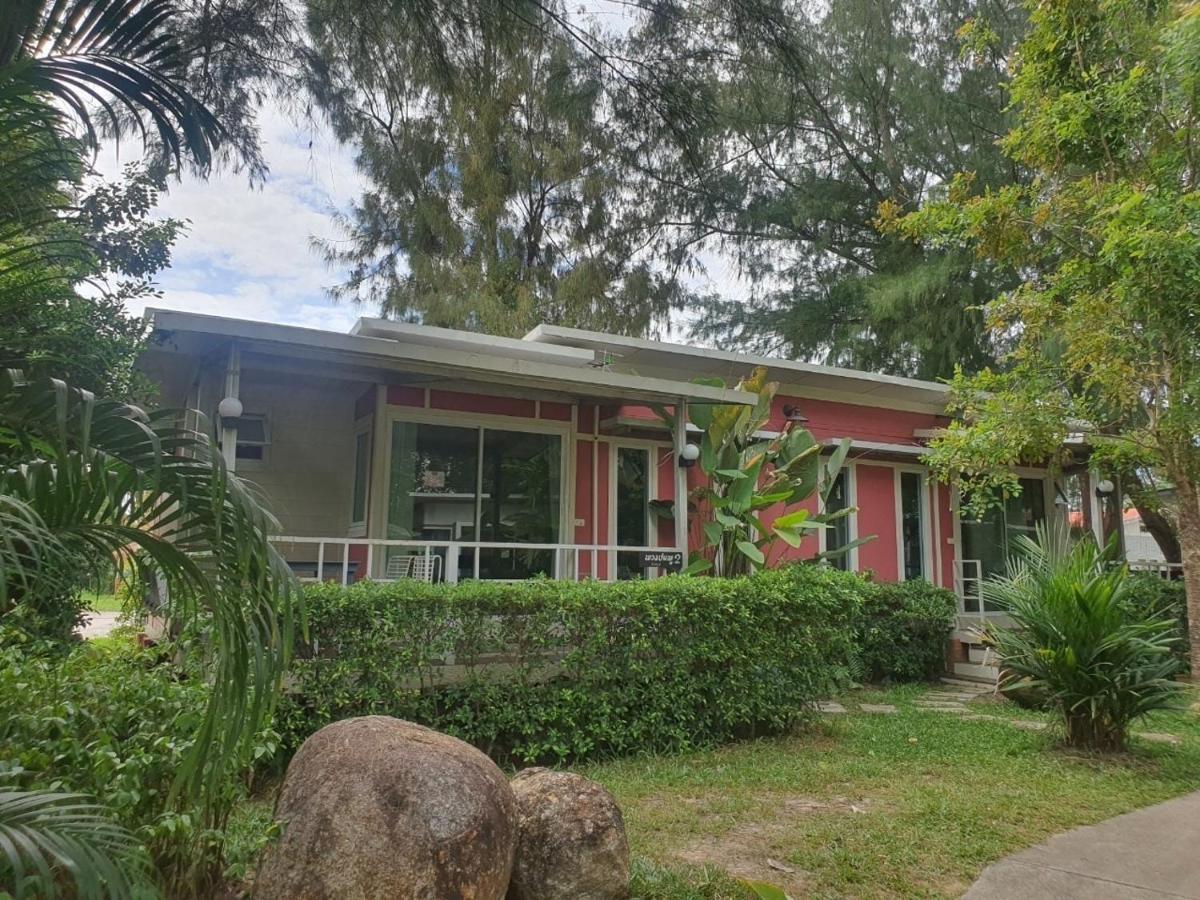 Rayonghouse Resort Exterior foto